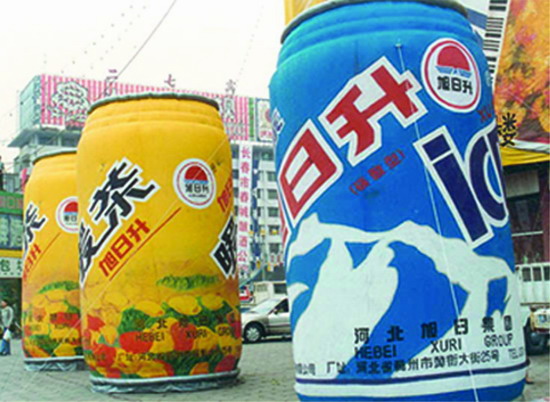 陇南个性广告气模欢迎来定制