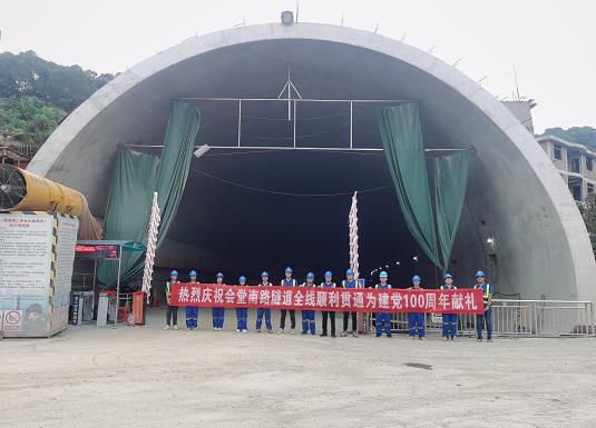 陇南隧道混凝土养护帐篷 PVC隧道高温蒸汽混凝土养护支架气囊
